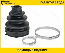 ������� ���� TI-GUAR /Toyota Corolla 2006-2013 ADE150 NDE150 NRE150 ZRE15# ZZE150; 82*105*25.5; TG-2033; 0442705250 0117PZZE150 ADM58170 TG2033 ����