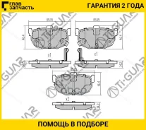 ��������� ������� �������� /������ �������� 4�� /TI-GUAR ��� KIA Cerato 2004-; TG-3368 MN-127M D1087M01 A263WK 44060A1690 AY060NS805 4406090E90 TG3368...