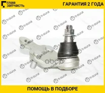 ������� ����� /�������� ������ ����� /TI-GUAR ��� Toyota Avalon GSX30 Camry ACV40 Aurion Lexus ES240 ES350 2006-; TG-43340-09100; (KBJ1040 SB-T172L CB...