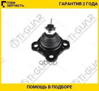������� ����� /�������� ����� /������ /TI-GUAR ��� Toyota Crown 1987-1991 S13#; TG-43330-39225; (CBT-10 KBJ1034 BJ1415CBT10) SB2582 CB0367 TG433303922...