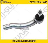 ���������� ������� /����� /TI-GUAR ��� Toyota Corolla 2000-2008 Vitz 2005-2014 Wish ISIS Allion Prius Belta; TG-45047-19115; (SE3641L KTR1230 CET115L...