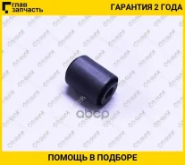 ����������� TG-4804807 * Ti-Guar TG4804807 ����