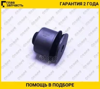 ����������� /������ /TI-GUAR ��� Toyota Avensis AZT25# ZZT25#; TG-48060-21010; (TAB-204 48725-05091) 4872505090 TG4806021010 ����