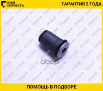 ����������� /������ /TI-GUAR ��� Toyota Lite/TownAce CR27, CR40; TG-48061-27011; TAB107 4806127011 TG4806127011 ����