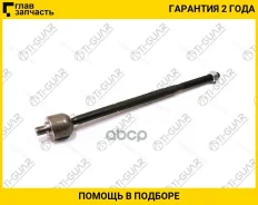 ������� ���� /�������� ����� /������ /TI-GUAR ��� Nissan Primera 1996-2001 Sunny 1990-1995 AD Wingroad 1990-1999; TG-485214Z001; (CRN18 0222P11 ) SR49...