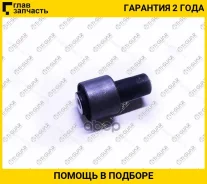 ����������� /������ /TI-GUAR ��� Lexus LS460 2006-; TG-48620-50070; (TAB-482) 4864050070 TG4862050070 ����