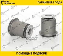 ����������� /TI-GUAR ��� Toyota Land Cruiser 200 Lexus LX570; TG-48654-60040; (T24UZ20W TAB-465 48654-60040) 4865460040 TAB465 BH21127 TG4865460040 ��...