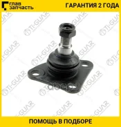 ������� ����� /�������� ����� /������ /TI-GUAR ��� Citroen Jumper Fiat Ducato Peugeot Boxer 2006-; TG-50705629; (3119601 C1216LR 2520-BOX3) 364067 TG5...