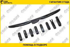 ٸ��� ���������������� ��������� TI-GUAR /LHD c ���������� ��������� /500 ��/20 ������; TG-50020LH; DUR050L XF500 TG50020LH ����