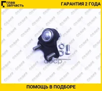 ������� ����� /�������� ����� /������ /TI-GUAR ��� Honda Civic FD 2005-2012; TG-51220-SNA-A03; (CBHO37 KBJ1058 0320FDR) SB6382R TG51220SNAA03 ����