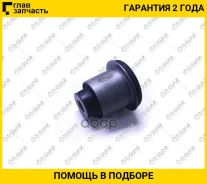 ����������� /������ /TI-GUAR ��� Honda Accord CL#, Inspire UC1; TG-51393-SDA-A02; 51393SDAA02 HAB091 O24003WS TG51393SDAA02 TG51393SDAA02 ����