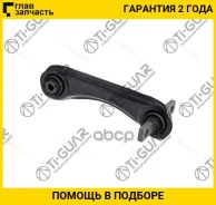 ����� �������� /������ ������ /TI-GUAR ��� Honda Civic 1992-2000 CR-V 1995-2006 Domani Orthia Partner; TG-52390SR3000; (ST52390SR0A00 R852390SR3000) 0...