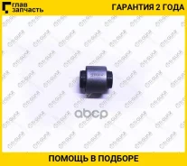 ����������� /���������� /TI-GUAR ��� Honda Civic FD#; TG-52400-SNA-900S; 52400SNA900S BH28089 TG52400SNA900S ����