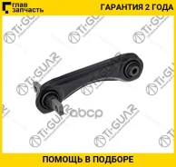 ����� �������� ���������� /������ ������� /����� /TI-GUAR ��� Honda Civic 1991-2000 CR-V 1995-2006 Partner EY#; TG-52400-SR3-000 R852400SR3000 0325Crv...