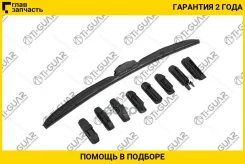 ٸ��� ���������������� ��������� /TI-GUAR /525 �� /21 ���� /RHD c ���������� ���������; TG-52521RH; TG52521RH DUR053R STWB521LHD TG52521RH ����