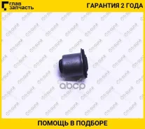 ����������� /TI-GUAR ��� Renault Logan 2005-; TG-6040002245; 6040002245 HR561105 Rnablog TG6040002245 ����