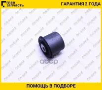 ����������� /�������� /�������������� /TI-GUAR ��� Volkswagen Touareg 2003-2010; TG-7L0407182E; (C8044 VWAB-007) 7L0407182C TG7L0407182E ����