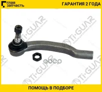 ���������� ������� /�������� ������ /TI-GUAR ��� Citroen Jumper 2006- Fiat Ducato Peugeot Boxer; TG-77364009; (C4223R JTE1140 ) 381770 TG77364009 ����