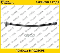 ����� ��������� /������ ����� /TI-GUAR ��� Toyota Caldina Carina Corona 1996-2002; TG-90947-02822; (ST-9094702694 TG9094702823 31044017) ST9094702822...