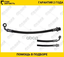 ����� ��������� /������ ������ /TI-GUAR ��� Toyota Land Cruiser Prado Lexus LX470 1998-; TG-90947-02A07; (314-45617) 9094702A09 TG9094702A07 ����