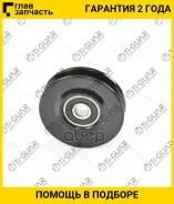�������� ����� ���� ����� /TI-GUAR ��� Daewoo Lanos Nexia 1997-; TG-96208428; (PB5083 VKM60011 GTA0790) 0187KR42 25188374 TG96208428 ����