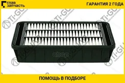 ������ ��������� TGA-3025/A-3025 * Ti-Guar TGA3025 ����