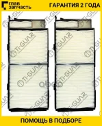 ������ �������� /TI-GUAR ��� Lexus LX470 2UZFE 1998-2002, Toyota LAND Cruiser 100 1998-2007 HDJ101 UZJ100; TGAC-1506; AC-1506SET 8856860010 AC12506SET...