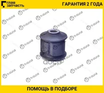 ����������� /������ /TI-GUAR ��� Mazda Familia BG# Premacy CP8 ; TG-B455-28-200A; MZAB076 B45528200A B45528200B TGB45528200A ����