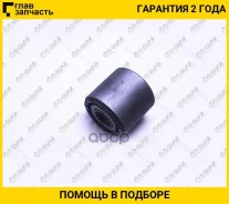 ����������� /��� ���������� /TI-GUAR ��� Mazda 3 BK; TG-B32H-34-350B; Mzabmz3BX B32H34350B BH25046 TGB32H34350B ����