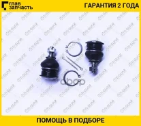 ������� ����� /�������� ������� ������ /����� TI-GUAR /Honda Accord 1993-2002 Odyssey 1994-1999 Inspire 1995-1999 CB# CD# CE#/RA1/RA5/UA1/UA3; �������...