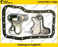 ������ ���� /TI-GUAR ��� Mazda Demio 1996-1999 DW5W; TGC-326K; (JT326K JT25326K) FW0121500 TGC326K ����