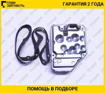 ������ ���� /TI-GUAR ��� Toyota Land Cruiser 100 HDJ100 UZJ100, Lexus LX470 1998-2002; TGC-410K; (JT410K JT21410K) 3533060040 ST3533060040 TGC410K ���...