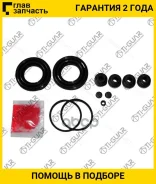 ����������� �������� TG-D4120-AR000 Ti�GUAR TGD4120AR000 ����