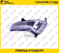 ��������������� ���� /�������� ����� /TI-GUAR ��� Hyundai Solaris 2014-2017; TG-FL010L; 922014L600 ST2211603L TGFL010L TGFL010L ����