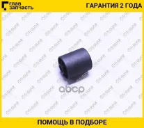 ����������� /TI-GUAR ��� Mazda 626 GE 1991-1997; TG-GA2A-34-46 XE; GA2A3446XE HR811116 MZAB001 TGGA2A3446XE ����