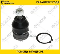 ������� ����� /�������� ������ /����� /TI-GUAR ��� Mazda Atenza 2002- GG3P GY3W; D=38.5mm; TG-GG3P-34-200B; (SB1631 KBJ1019 CBMZ45) GJ6A34540 GR8C9920...