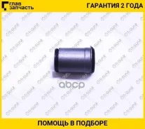 ����������� /������� /TI-GUAR ��� Mitsubishi Delica 1994-2004 PD4W/PD6W/PD8W; TG-MB672030; (MAB-117) MB672050 TGMB672030 ����