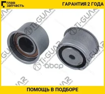 �������� ����� ��� /TI-GUAR ��� Hyundai Terracan Kia Sorento Mitsubishi L200 Pajero 2.5-3.5; 2,5/3,0/3,5; TG-MD151447; (PU305729 PU305729ARR1DW1 0488...