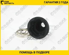 ������� ���� TI-GUAR /Toyota Highlander II 2007-2013 Sienna III 2003-2010 Lexus RX 2009-2015; 0115GSU45T 04428-0W040; TG-P-CV00013; 73417 044370W060 T...