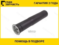 ������� /������ ������ /����� /TI-GUAR ��� Toyota Vitz 1999-2005 Platz Ist BB SCP1# NCP12 NCP60 NCP30; TG-PK00016; (ST-48750-0D050 T13NCP91E Tsbksp90R...