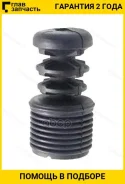 ������� /�������� ������ /����� /TI-GUAR ��� Mitsubishi Pajero III (Montero) 2000-2006; TG-PK00014; (R8-MR554120 910028 MSHB-001) MSHB001 MR448172 TGP...