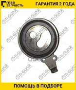�������� ����� ��� /TI-GUAR ��� Suzuki Escudo 1994-1997 Mazda E Serie 1987-2002; 58*34.5; TG-RF01-12700B; (GT37031 GT90630 JPU58012A3, JPU5832+JF250...