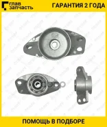 ������� ����� ������ /������ ������ /����� /TI-GUAR ��� Skoda Fabia 2011-2023, Volkswagen Golf 2000, Jetta 2009, Polo 2010-2023; TG-SAS0012; 1J0513353...