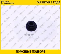 ����������� /������ /TI-GUAR ��� Toyota RAV4 ACA30; TG-SCS0110; Tgscs0110 TG4872542100 TAB449 TGSCS0110 ����