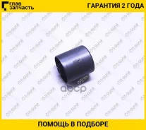 ����������� /������ /TI-GUAR ��� Nissan Maxima Cefiro A33; TG-SCS0093; Tgscs0093 TG551352Y000 N25A3335 NAB118 TGSCS0093 ����