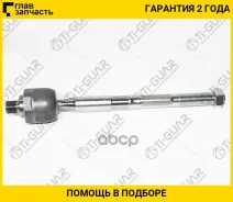 ������� ���� /�������� ����� /������ /TI-GUAR ��� Hyundai Tucson 2015-; TG-TR102; (KRE1220 C2551LR) 57724D3000 2222SPO16 TGTR102 ����