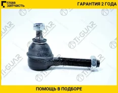 ���������� ������� /�������� ����� /������ TI-GUAR /Citroen C4 2004-2011 Berlingo 2008-307 2008-Partner 2007; TG-TRE031; 381709 DC17008 JSE0113 TGTRE0...