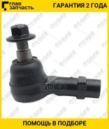 ���������� ������� /�������� ������ Ti-GUAR ��� Volkswagen Touareg 2002- Audi Q7 2006-2015 Porsche Cayenne; TG-TRE040; (C4247R CEVW-11R CE0909R) 7L042...