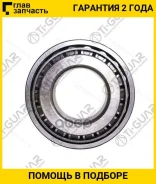 ��������� /�������� ����� /������ /TI-GUAR ��� Nissan Terrano 1988-1997 MMC Delica Ford Ranger Mazda BT-50 1999-2011; 40*80*16; TG-WB0018; TGWB0018 30...