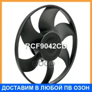 ���������� ���������� Krauf / RCF9042CD RCF9042CD ����